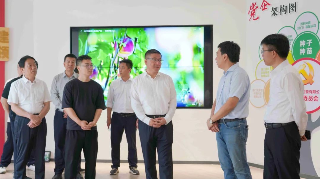 拓展視野開新局丨昭蘇縣考察團(tuán)在廈門市招商考察 游樂園服務(wù)