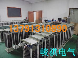 RT02-6-1B電阻器與1.0KW電動機(jī)的匹配應(yīng)用及峻祺電氣設(shè)備廠的產(chǎn)品優(yōu)勢